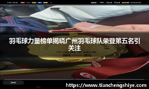 leyu乐鱼官方网站