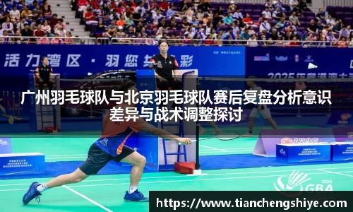 leyu乐鱼体育