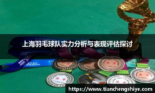 leyu乐鱼体育官网