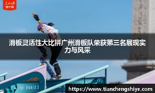 leyu乐鱼官方网站